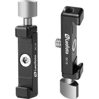 Leofoto DC-12 Clamp