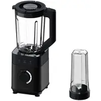 Haier HBL5B2 011 Mixeur de table 2 l 1200 W noir