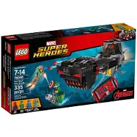 LEGO Marvel Super Heroes Avengers : L'attaque du sous-marin d'Iron Skull, 7-14 ans