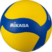 MIKASA V020ws Ballon de volley-ball Jaune 5 Jaune 5