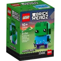 LEGO BrickHeadz End-Of-Live Set Zombie - 40626 NEU! Teile 81x