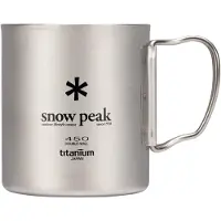Snow Peak Titanium Double Walled Mug - 450ml