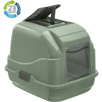 Imac Easy Cat Cat Litter Box Vert