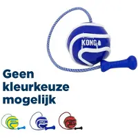 Kong Wavz Bunjiball assorti (6.5cm) (Jouet à lancer pour chiens)