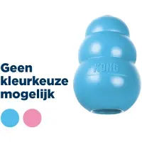 Kong Jouet KONG Puppy pour petit chien et chiot - 1 jouet (taille L)