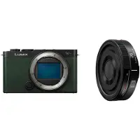Panasonic Lumix S9 Body Dark Olive + Lumix S 26mm F/8 Mise au point manuelle