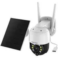 Foscam Caméra IP FOSCAM B4 blanc