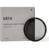 Urth Filtre de polarisation circulaire (CPL) de 52 mm (Plus+)