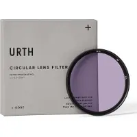 Urth 39mm Filtre neutre pour objectif de nuit (Plus+)