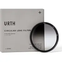 Urth 95mm Soft Graduated ND8 Lens Filter (Plus+)