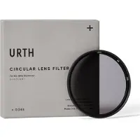 Urth 62mm ND4 (2 Stop) Filtre pour objectif (Plus+)
