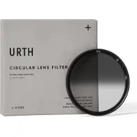 Urth 52mm Filtre à lentille dur et gradué ND8 (Plus+)