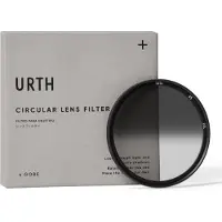 Urth 55mm Hard Graduated ND8 Lens Filter (Plus+)