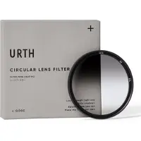 Urth 52mm Filtre à lentille doux et gradué ND8 (Plus+)