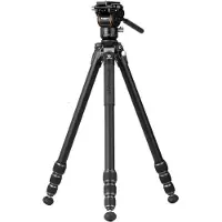 Vanguard ALTA PRO 3VL 264AV14 (Matières plastiques, Métal), Trépied, Noir, Argent