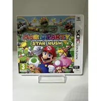 Mario Party - Star Rush 3ds