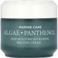 Heimish Marine Care Deep Moisture Nourishing Melting Cream - 55 ml