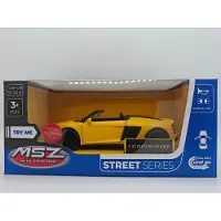 MSZ Die-cast model Audi R8 Spdyer, 1:32