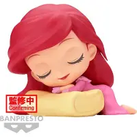 Banpresto Q Posket Disney La Petite Sirène Ariel Dormant Vera Figurine 7 Cm