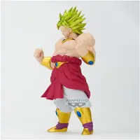 Banpresto - Dragon Ball Z Super Saiyan Broly 20cm Figurki kolekcjonerska