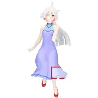 Banpresto Figurine Miorine Rembran Saison 2 Fin Avec From Mercury Mob Mobile Suit Gundam