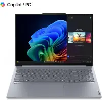 Lenovo ThinkBook 16 G7 QOY Processeur Snapdragon X Plus X1P-42-100 3,40 GHz , Windows 11 Professionnel Arm64, 512 Go SSD M.2 2242 PCIe Gen4 TLC - 21NH0005FR