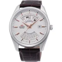 Orient Watch Contemporary Multi Year Calendar
