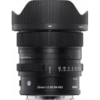 Sigma 20 mm f/2.0 DG DN Contemporary Sony E-mount