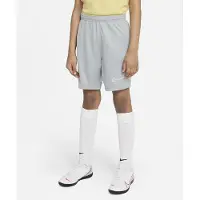 Nike Garçons, Bas de sport, Academy 21 Short Kids (L), Gris