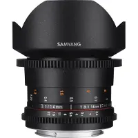 Samyang 14mm T3.1 ED AS IF UMC Canon II VDSLR