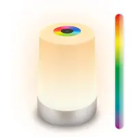 B.K.Licht Akku RGB+W LED Tischleuchte, Chrome-matt (280 lm)