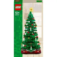 LEGO 40573 - Other Series - Arbre de Noël