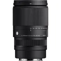 Sigma 16-300mm F/3.5-6.7 DC OS | Contemporain FUJIFILM X Mount