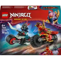 LEGO NINJAGO 71838 Kai et les courses de motos