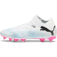 Puma Future 7 Match Fg/Ag Bright White Bright White 45