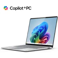 Microsoft PC Surface Laptop Copilot+ pour les entreprises, 7e édition