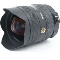 Sigma Objectif - Fonction Zoom - 8 mm - 16 mm - f/4.5-5.6 DC HSM - Nikon F