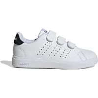 Adidas Chaussure de sport 'ADVANTAGE BASE 2.0 J' blanc