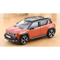 Norev 1/43 - Renault 4 E-Tech Electrique - 2025 510064-