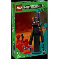 LEGO Minecraft 21279 Tour d'Enderman