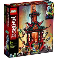LEGO 71712 Ninjago 71712 Tempel des Unsinns Bausatz