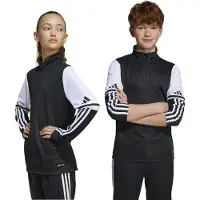 Adidas Squadra 25 Training Half Zip Sweatshirt Noir 7-8 Years Enfants