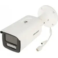 Hikvision DS-2CD2T63G2-4LI (2 8 mm) Caméra IP (3200 x 1800 Pixels), Caméra réseau, Blanc