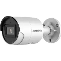 Hikvision DS-2CD3043G2-IU(2,8MM)(O-STD) (2688 x 1520 pixels), Caméra réseau, Blanc