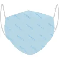 Big Buy Cooking Masque hygiénique réutilisable en tissu Safta adulte Bleu ciel