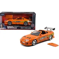 Simba 9397168314r00 Car Tiy Orange Enfants