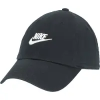 Nike Casquette 'Club Futura' noir / blanc