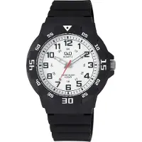 Q&Q Montre pour homme, bracelet en silicone, couleur argentée, étanche jusqu'à 10 ATM