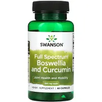 Swanson Health , Boswellia et Curcumine Spectre Complet, 300 mg, 60 Gélules