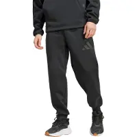 Adidas Pantalon de sport 'Z.N.E.' noir